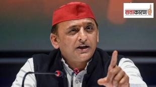 Akhilesh Yadav