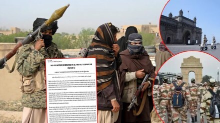 Al qaeda threat