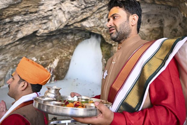 Amarnath Yatra 2022 Pratham Puja