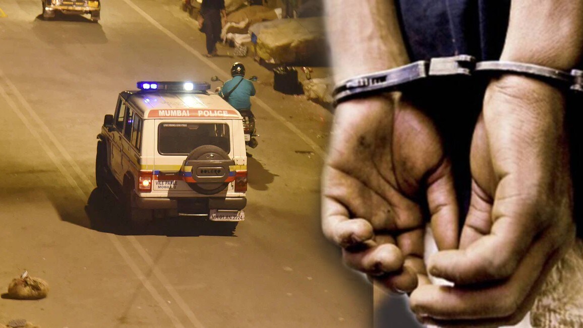 Arrest Pune