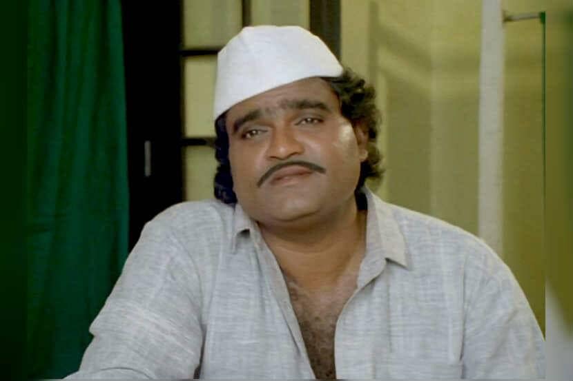 Happy Birthday Ashok Saraf