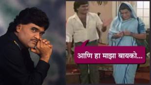Happy Birthday Ashok Saraf