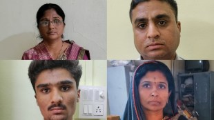 Aurangabad Murder Accused