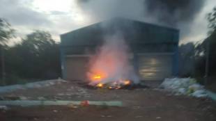 Aurangabad fire