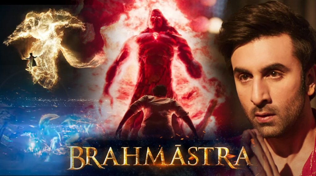 brahmastra trailer, brahmastra trailer release, ranbir kapoor, alia bhatt, amibabh bachchan, mouni roy, ayan mukerji, ब्रह्मास्त्र ट्रेलर, ब्रह्मास्त्र ट्रेलर प्रदर्शित, अमिताभ बच्चन, रणबीर कपूर, आलिया भट्ट, मौनी रॉय, अयान मुखर्जी, ब्रह्मास्त्र रिलीज डेट