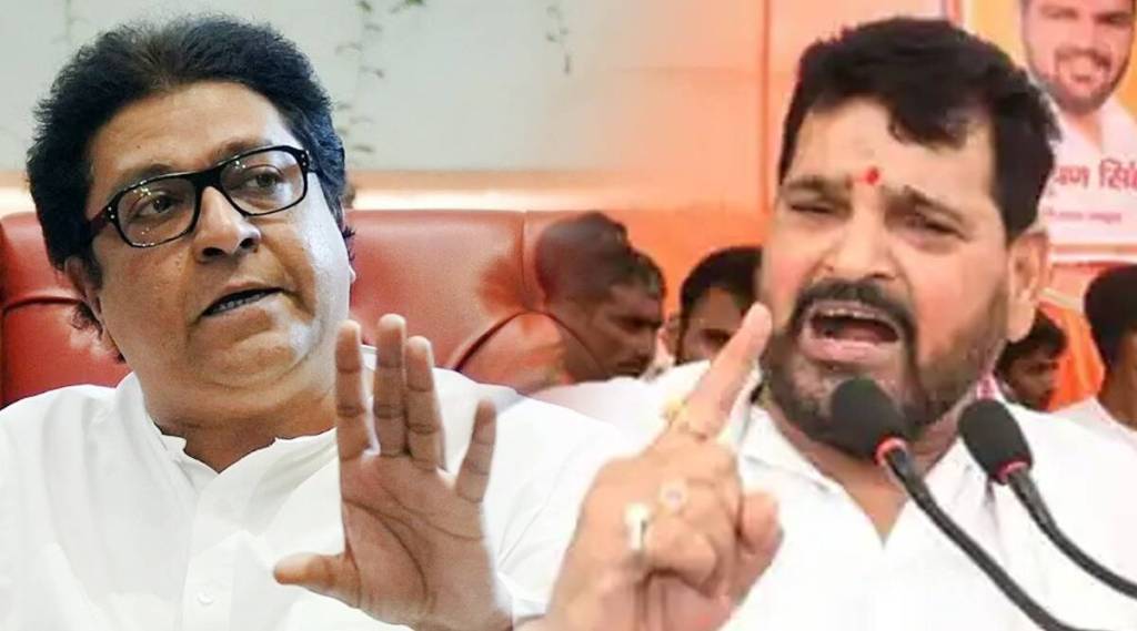 BJP MP Brijbhushan Singh criticism of Raj Thackeray