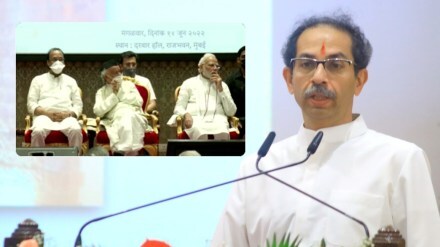 CM Uddhav Thackeray