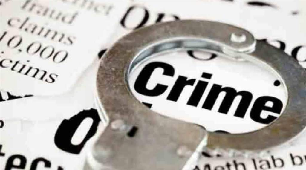 CRIME
