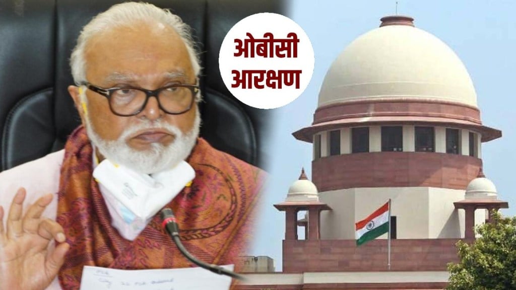 Chhagan Bhujbal at OBC Reserve