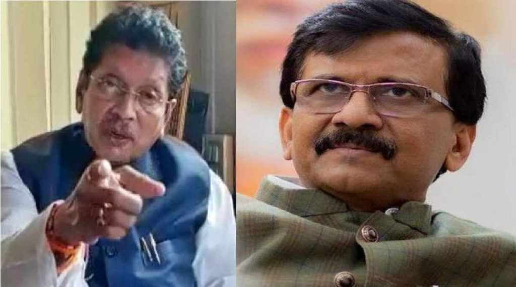 DEEPAK KESARKAR AND SANJAY RAUT