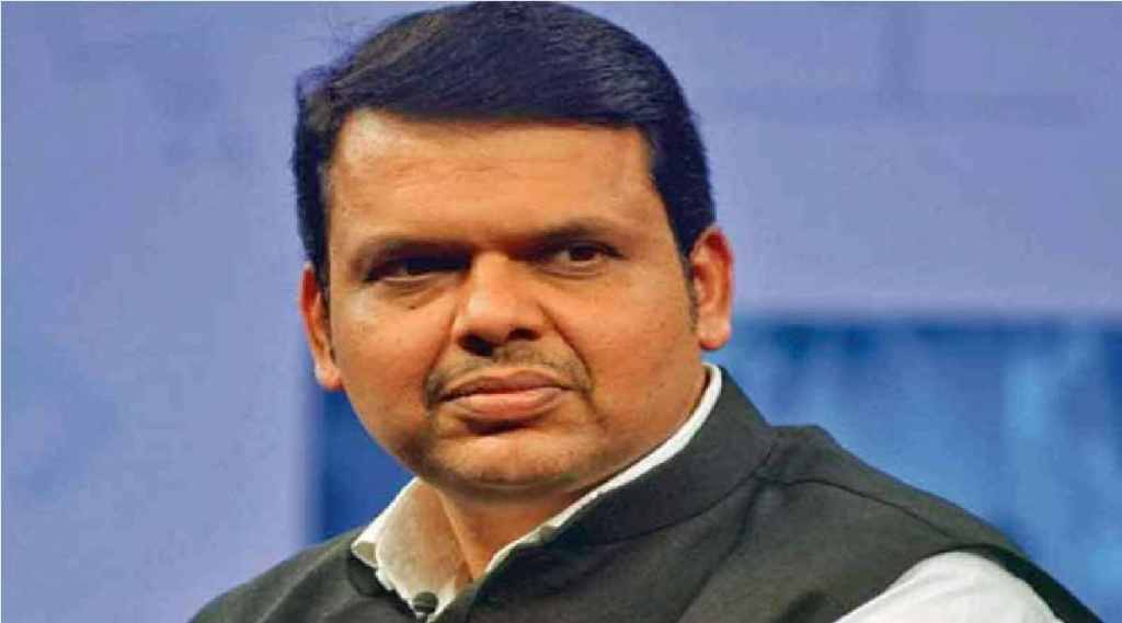 DEVENDRA FADNAVIS