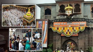 Dehu Palkhi Ceremony final