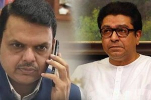 Fadanvis Calls Raj Thackeray