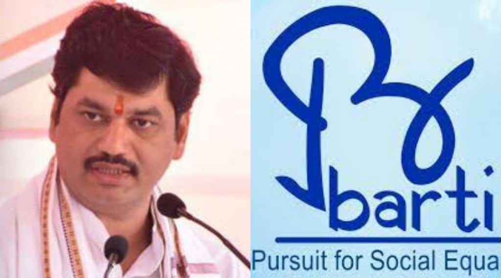 Dhananjay Munde BARTI