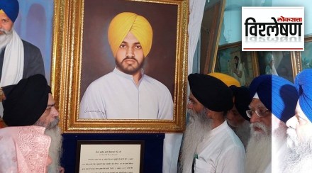 Dilawar Singh and why his portrait at Golden Temple