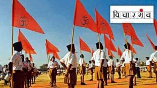 Direction of Politrics desided by Sangh Vaicharmanch