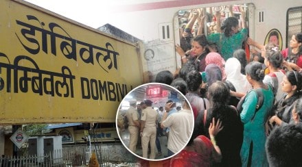 Railway Police Arrest mobile thief in Dombivli sgy 87