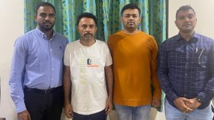 Thane, Ransom, Crime, Thane Police,
