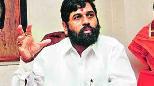 Maharashtra Political Crisis, Maharashtra Live News Updates