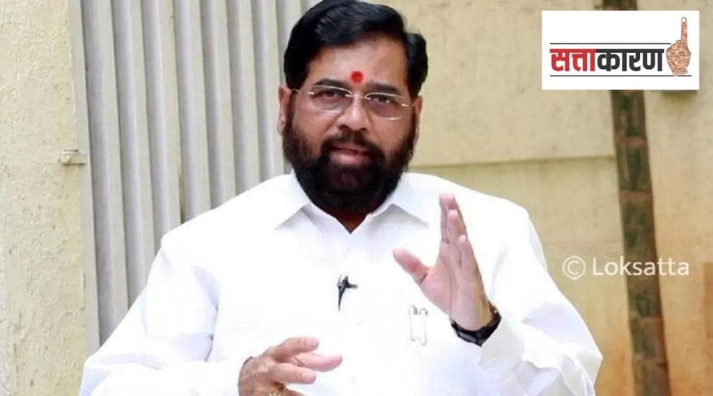 Eknath Shinde Profile