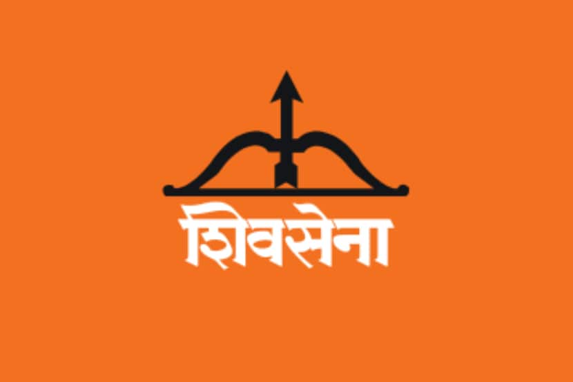 Eknath Shinde Shivsena Political Crisis Maharashtra