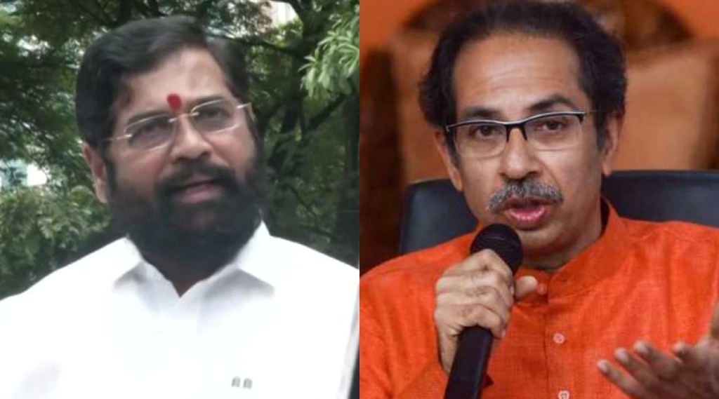 Eknath Shinde Uddhav Thackeray