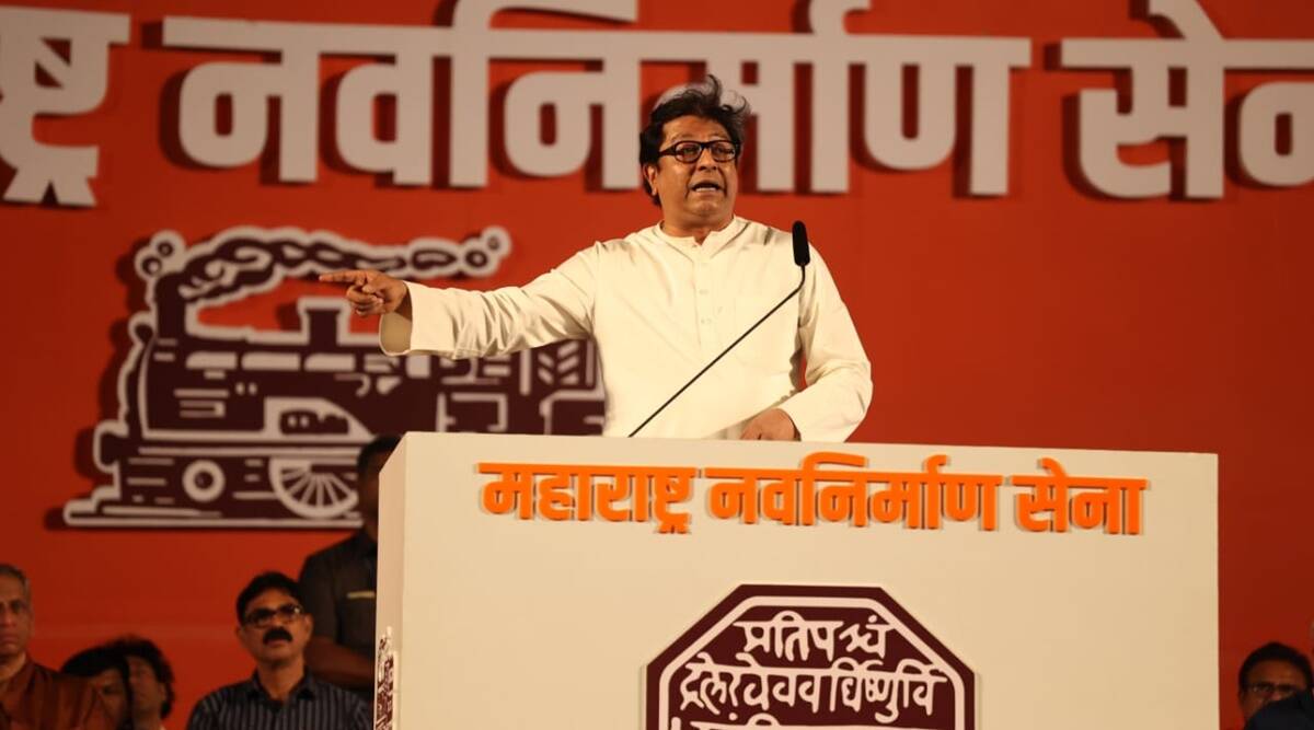 Raj Thackeray