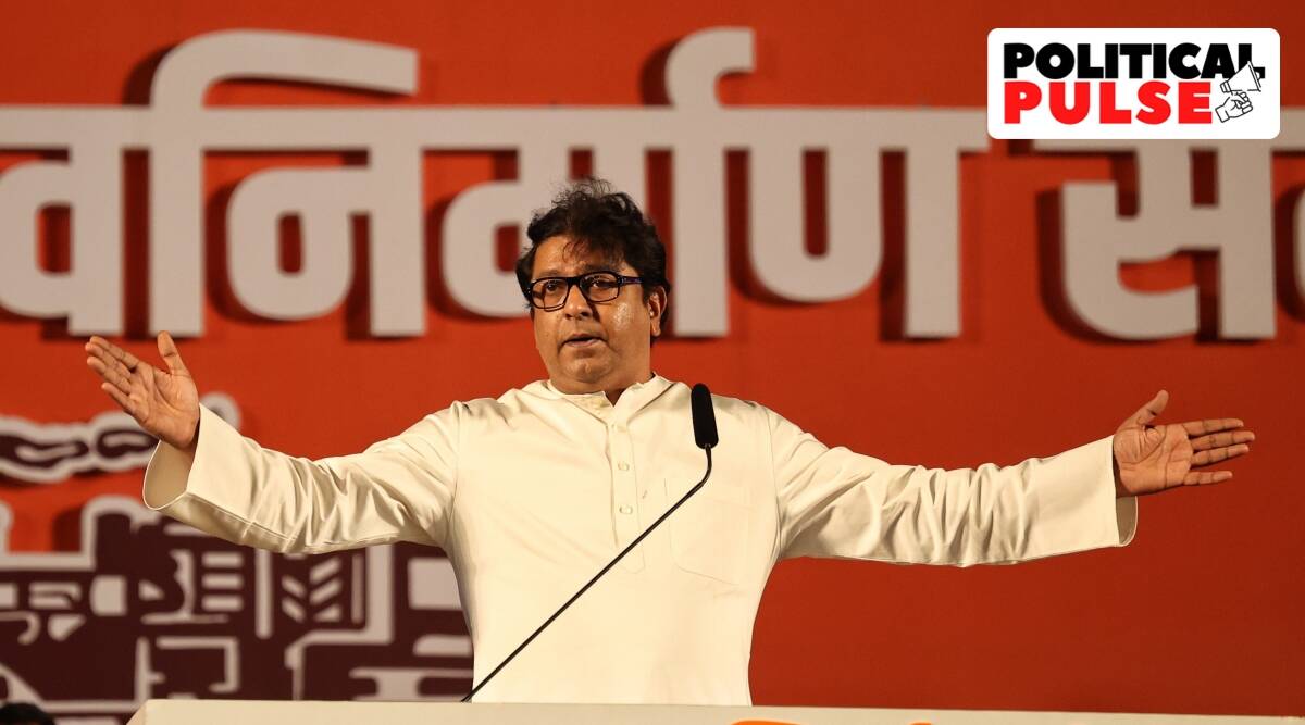 Raj Thackeray