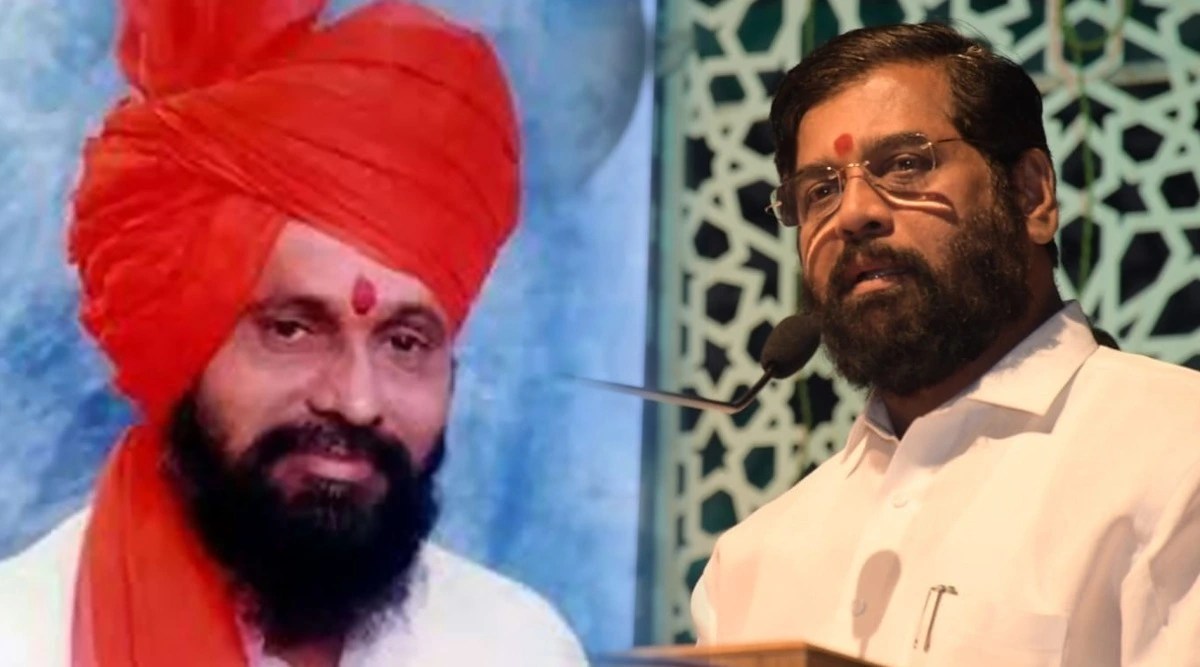 Eknath Shinde and anand dighe