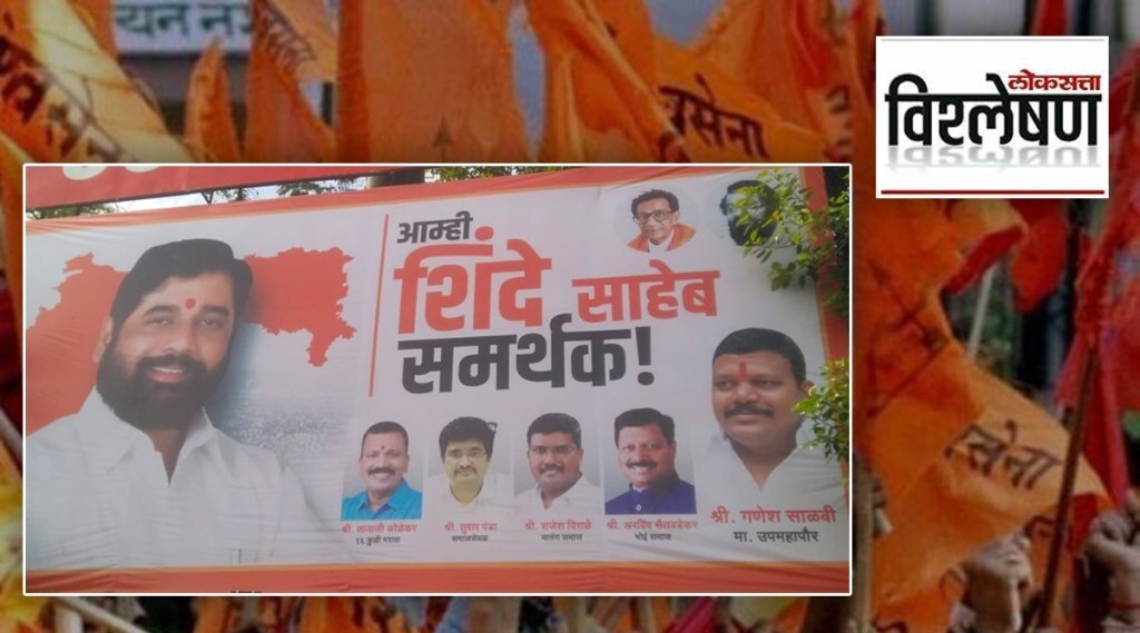 Existence challenge before ShivSena in Thane district