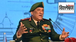 Former Chief of Defence Staff late General Bipin Rawat
