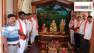 Gujarat Tribble BJP leader