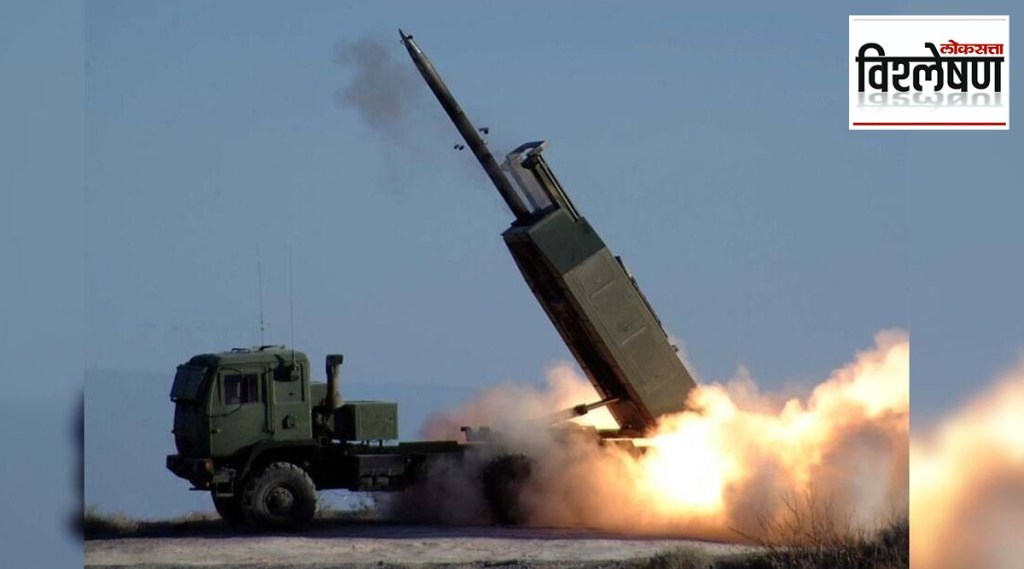 HIMARS