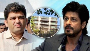 Harshavardhan Jadhav Shahrukh Khan Mannat Bungalow