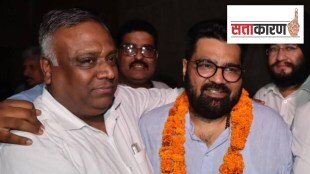 Haryana Rajya Sabha Election
