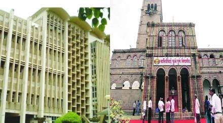 IIT Bombay Savitribai phule pune university