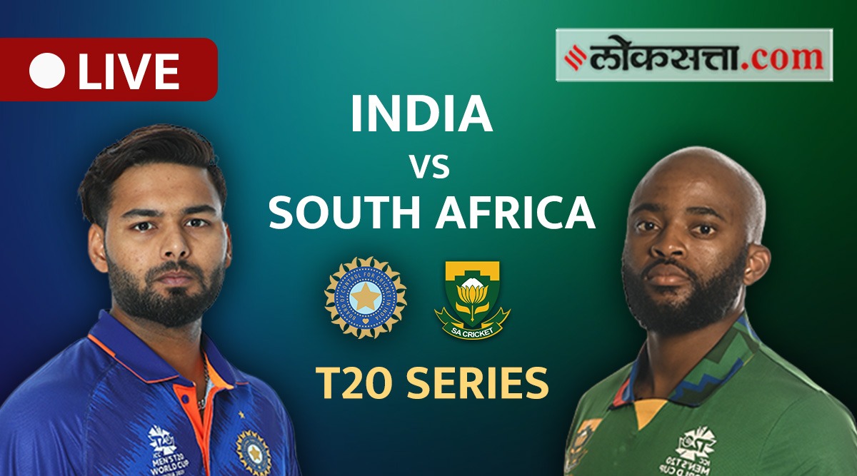 IND vs SA 4th T20 Live Updates India vs South Africa latest score updates vkk 95 Loksatta
