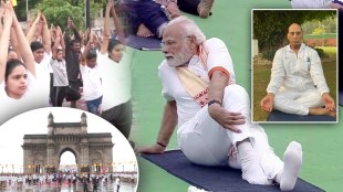 International Yoga Day 2022 celebration photos