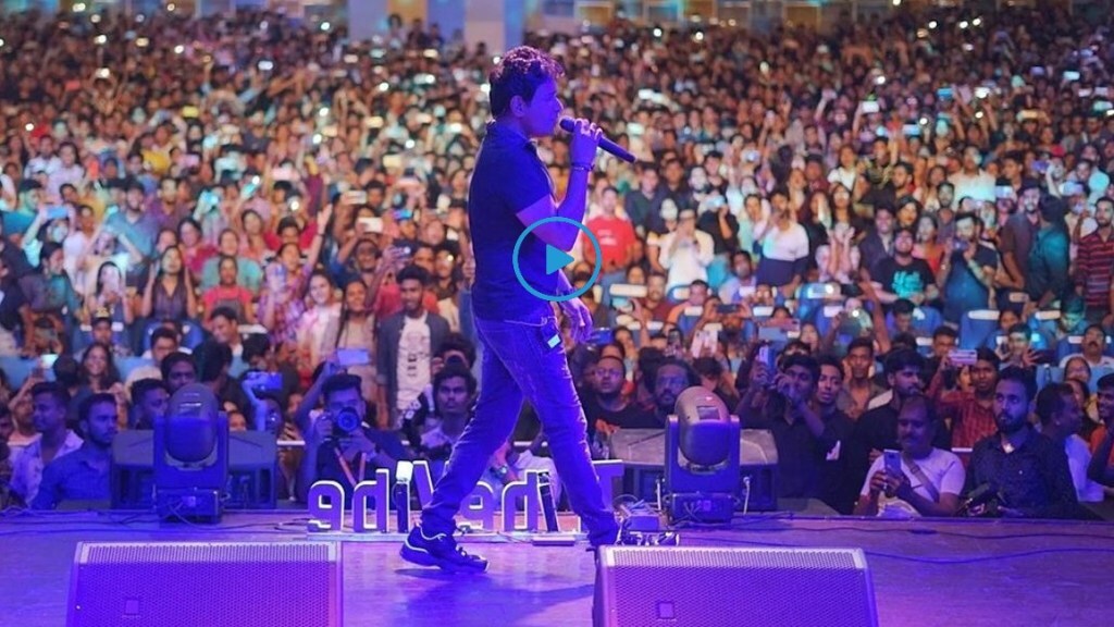 KK last song