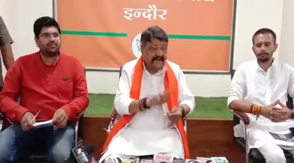 Kailash Vijayvargiya