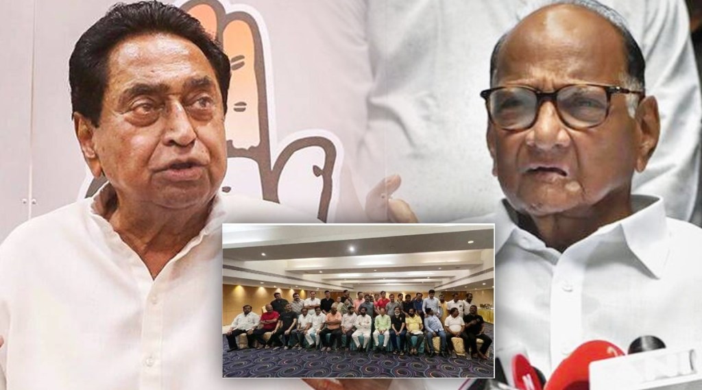 Congress Kamalnath NCP Sharad Pawar