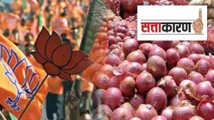 Kanda Parishad