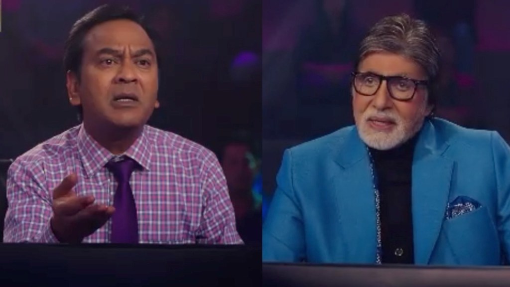 Kaun Banega Crorepati 14 amitabh bachchan promo