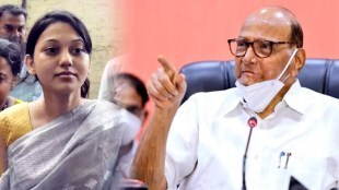 Ketki Chitale Sharad Pawar Post