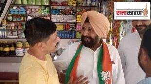 Kevalsingh Dhilla