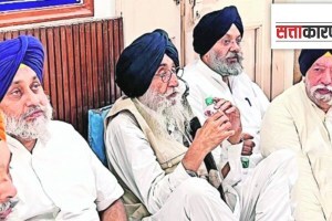 Khalsa Raj