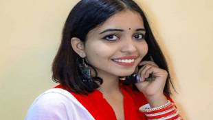 Kshama-Bindu