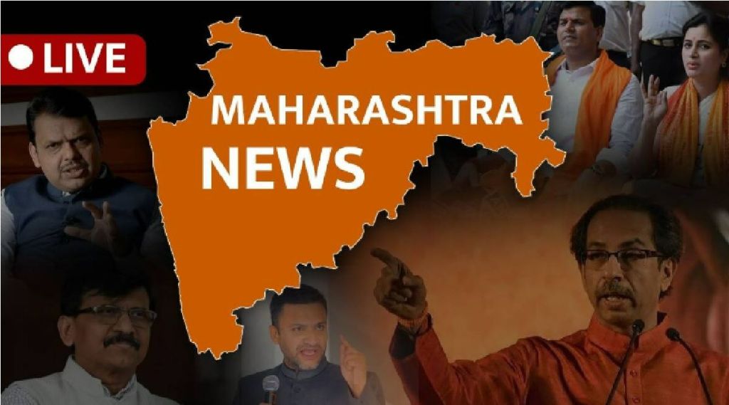 MAHARASHTRA LIVE