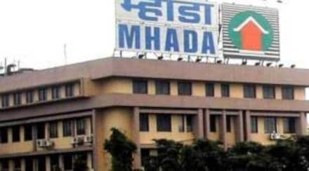 MHADA