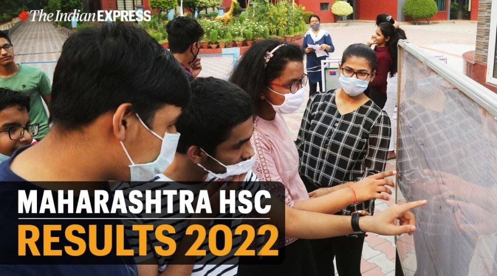 Maha HSC 2022 seat no search link